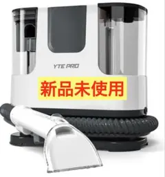 2026年最新】リンサークリーナーの人気アイテム - メルカリ