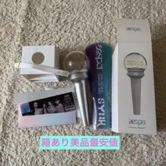 2026年最新】aespa ペンライト ショーケースの人気アイテム - メルカリ