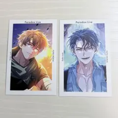 2026年最新】犬飼 憂人の人気アイテム - メルカリ