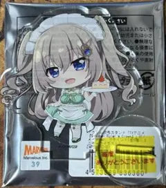 2026年最新】九條都の人気アイテム - メルカリ