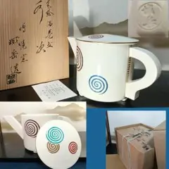 2026年最新】茶道具 水次の人気アイテム - メルカリ