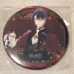 2026年最新】DIABOLIKLOVERS逆巻レイジ缶バッジの人気アイテム - メルカリ