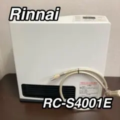 2026年最新】東邦ガスの人気アイテム - メルカリ