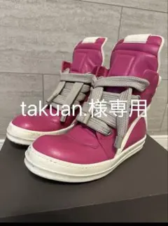 2026年最新】RICK OWENS GEOBASKET 41の人気アイテム - メルカリ