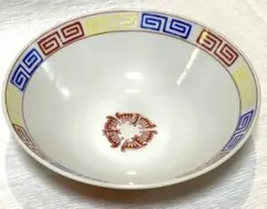 2026年最新】大清乾隆年製の人気アイテム - メルカリ