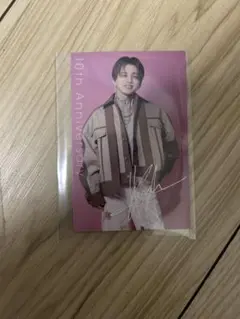 2026年最新】花村想太 カードの人気アイテム - メルカリ