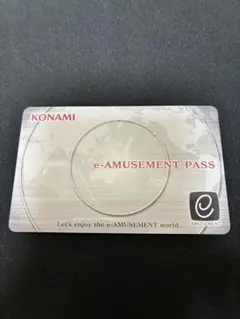 2026年最新】e amusement passの人気アイテム - メルカリ