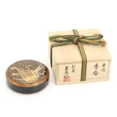 2026年最新】浜崎貞鳳の人気アイテム - メルカリ