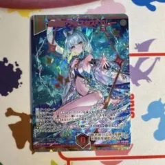 2026年最新】ゼクス ハレーの人気アイテム - メルカリ