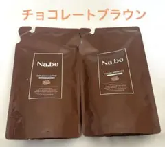 2026年最新】ナイブカラーシャンプーの人気アイテム - メルカリ