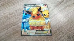 2026年最新】ブースターex ポケキュンの人気アイテム - メルカリ