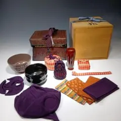 2026年最新】御所籠セットの人気アイテム - メルカリ