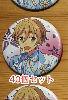 2026年最新】真白友也 缶バッジの人気アイテム - メルカリ