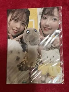 2026年最新】菅野真衣の人気アイテム - メルカリ