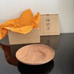 2026年最新】萩井一丘の人気アイテム - メルカリ