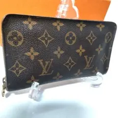2026年最新】ルイヴィトン ポルトモネジップの人気アイテム - メルカリ