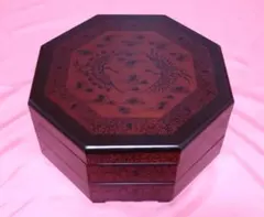 2026年最新】九節板の人気アイテム - メルカリ