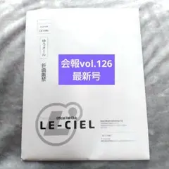 2026年最新】ラルク FCの人気アイテム - メルカリ