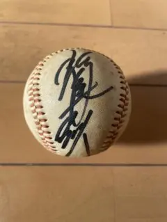 2026年最新】稲尾和久 サインボールの人気アイテム - メルカリ