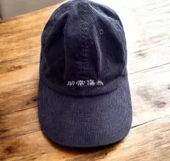 2026年最新】助常傷無CAPの人気アイテム - メルカリ