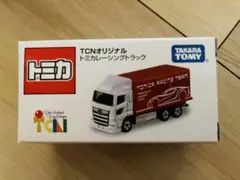 2026年最新】TCNオリジナルトミカの人気アイテム - メルカリ