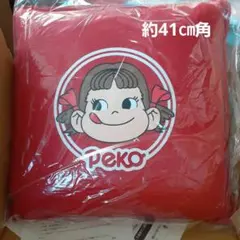 2026年最新】ペコちゃん 懸賞の人気アイテム - メルカリ