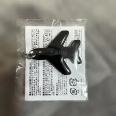 2026年最新】工藤大輝の人気アイテム - メルカリ