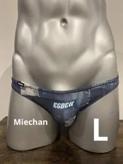 2026年最新】egde ビキニの人気アイテム - メルカリ