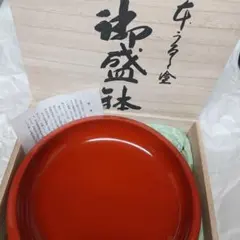 2026年最新】本うるし塗 盛鉢の人気アイテム - メルカリ