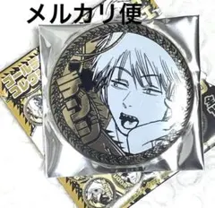 2026年最新】チェンソーマンコレクション缶バッジプチの人気アイテム