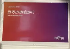 2026年最新】富士通 カレンダ-の人気アイテム - メルカリ