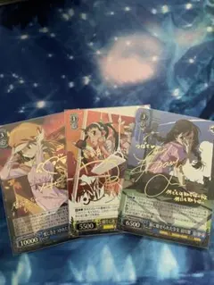 2026年最新】ヴァイス 化物語の人気アイテム - メルカリ