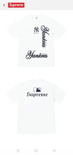 2026年最新】シュプリーム Tシャツ ヤンキースの人気アイテム - メルカリ