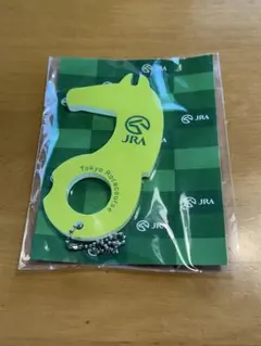 2026年最新】競馬場の人気アイテム - メルカリ