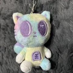 2026年最新】プルバトゥ レインボー ダゴニャンの人気アイテム - メルカリ