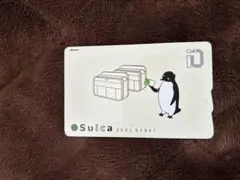 2026年最新】suica 2001の人気アイテム - メルカリ