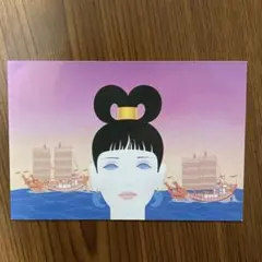 2026年最新】長岡_秀星の人気アイテム - メルカリ