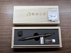 2026年最新】野原工芸 ハカランダの人気アイテム - メルカリ