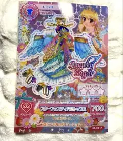 2026年最新】スターフェスティバルトップスの人気アイテム - メルカリ