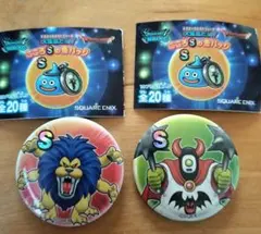 2026年最新】ドラクエウォーク缶バッジの人気アイテム - メルカリ