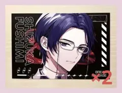 2026年最新】節見静 agfの人気アイテム - メルカリ