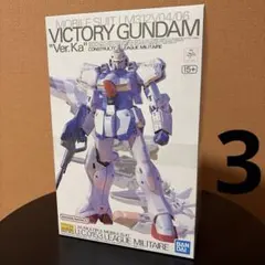 2026年最新】1/100 MG LM312V04 Vガンダム ver.Ka 「機動戦士Vガンダム