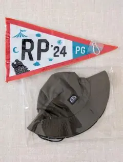 2026年最新】因島 サファリハットの人気アイテム - メルカリ