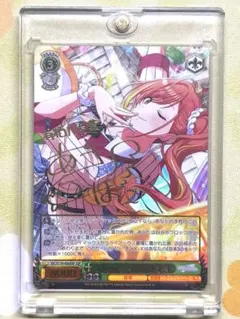 2026年最新】有栖川夏葉 spの人気アイテム - メルカリ