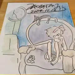 2026年最新】直筆 サイン 宮崎 駿の人気アイテム - メルカリ