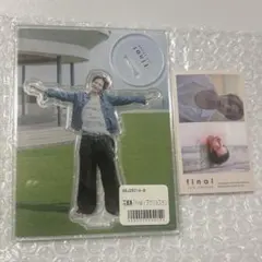 2026年最新】志尊淳 アクリルスタンドの人気アイテム - メルカリ