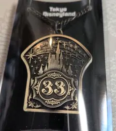 2026年最新】club33クラブ33の人気アイテム - メルカリ