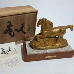 2026年最新】北村西望 馬 銅の人気アイテム - メルカリ