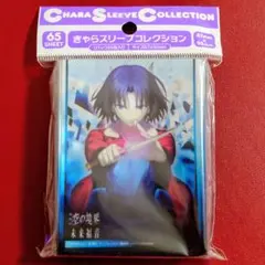 2026年最新】スリーブ 空の境界 未来 福音の人気アイテム - メルカリ