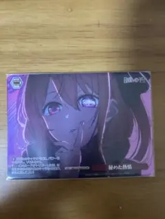 2026年最新】OFRの人気アイテム - メルカリ